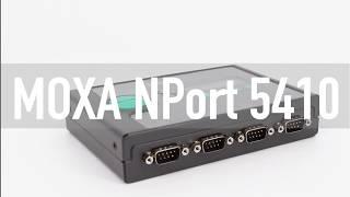 Moxa NPort 5410