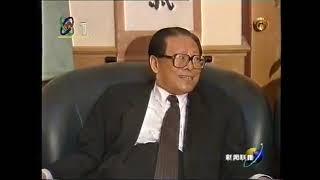 90年代，长者江泽民和钱学森谈笑风生切磋科技学术，温家宝旁听学习！#江泽民 #邓小平 #