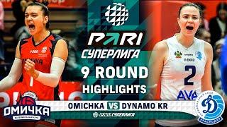 Omichka vs. Dynamo Krasnodar | HIGHLIGHTS | 9 Round | Pari SuperLeague 2025