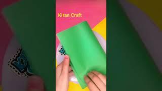 Kiran Craft #papercrafts #kirancrafter #trending #simple #youtube #youtubecrafter #youtubeshorts