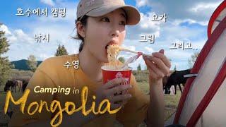 mongolia vlog 3.