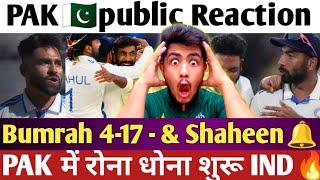 PAK public on INDIA Destroy AUS 67-7 | BUMRAH Greatest of All Time | PAK bowlers should LEARN