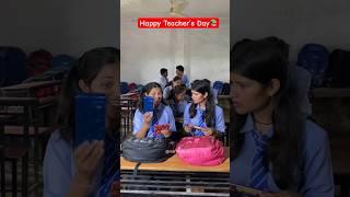 Happy Teachers Day || Mahi Tiwari  #teachersday #schoollife #mahikars