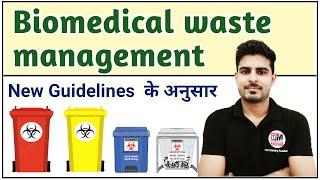 Biomedical Waste management