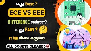 ECE Vs EEE | Which is Better? | Tamil | Difference, Job Opportunities