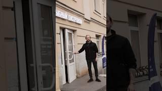 МУЖСКОЙ ОБЗОР магазина «Рыба в сети» четко и по делу #морепродукты #еда #юмор #обзор
