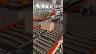 Automatic carton sealing machine.#machine  #packaging#factory #carton #warehouse #disturbing