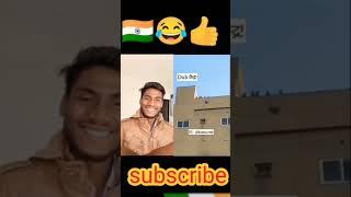 Suraj Rajpoot LO #short