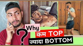 Why There is More Bottoms Than Tops !