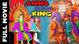 Anna And The King Kannada Animated Movie | Disney HD Movie | Kannada Cartoon Movie