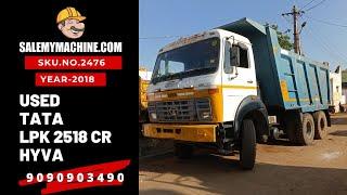 USED HYVA FOR SALE l USED TATA LPK 2518 CR, 10 WHEELER HYVA FOR SALE l SALEMYMACHINE