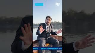 Pay with Paytm at Maha Kumbh 2025 & Win ₹1 Crore Worth of Gold! | Paytm UPI | By Paytm | Paytm Karo