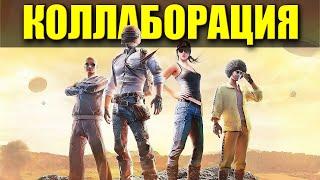 4 ТОПОВЫХ СТРИМЕРА ПО ПАБГ - ИГРАЮТ ВМЕСТЕ и ВСЕХ РАЗНОСЯТ ᐅ PUBG BATTLEGROUNDS STREAM