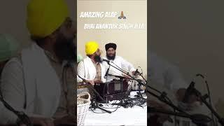 Amazing Alap By Bhai Anantvir Singh Ji LA #bhaianantvirsinghji #alap #madho #gurbani #youtubeshorts