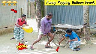 Crazy Popping Balloon Prank - Tyre Puncture Prank with Popping Balloons Blast !!@Bidik Prank