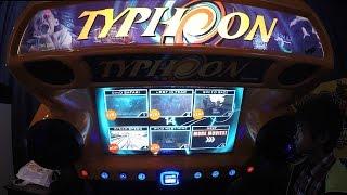 Typhoon Motion Theater Deluxe Arcade Game: Mad Wave 3D Ride Simulator With 2G Of Acceleration!