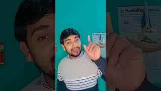 Jab patni boli kar main chalaungi #funny #comedy #shots#viral video#Manoranjan video#long drive