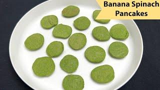 Banana Spinach Pancakes For Babies | 4 Ingredients ONLY | Mini Pancakes | Baby Food