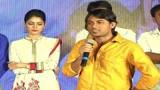 Varun Sandesh's Mister 420 Audio Launch || industryhit.com