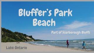 Bluffer’s  Park Beach  I Lake Ontario I Scarborough I Ontario I Scarborough Bluffs 【4K】