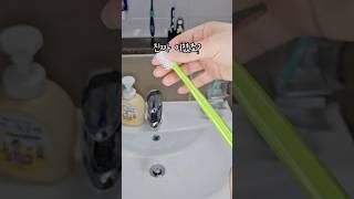 미친 가성비  쿠팡꿀템 2가지  #살림템 #쿠팡템  #꿀팁