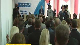 В столице 121-одного кандидата на все избирательные округа выдвинула партия «Наш Край»