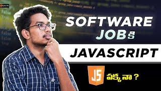 Software Job ki Java Script Important ha