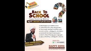 Back to School Parenting Method ABDUL HAKEEM SAQAFI AYANCHERY