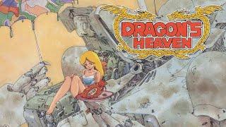 Dragon's Heaven OVA 1988 [ENG, FR, AR subs]