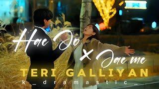 | HAE JO × JAE MI Scenepack| Mr. Plankton  #kdrama #mrplankton #kdramaedit  #sad