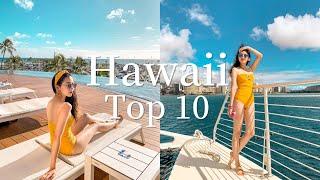 【Top 10 Things to do in Hawaii 】来夏威夷必做的10件事️