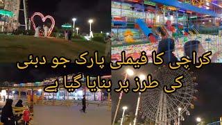 Best family park in karachi||Tourist place in karachi||zoya enjoyg in park