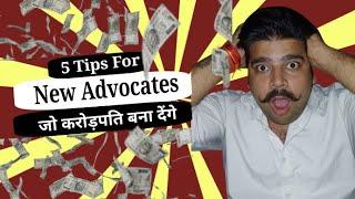 5 BEST TIPS for ADVOCATES