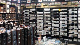 The HI-FI SHOPPING CENTER: TOKYO!