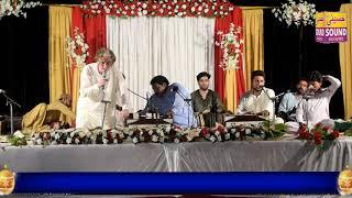 Aj jang e Khyber || Arif Firoz khan Noshahi || Mehfil sama || Hattar Sharif|| New Qawwali 2020