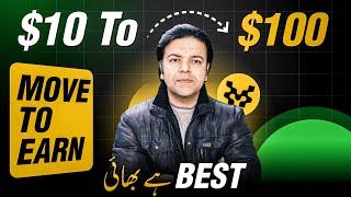 Wow! MOVE for Free Earning Online | Make Money from Movement (NO Tap Tap)