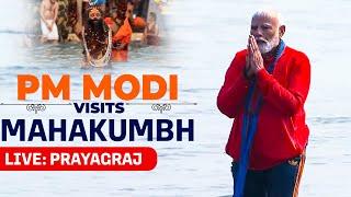 PM Modi Visits Maha Kumbh, Takes Holy Dip At Triveni Sangam | CM Yogi | Prayagraj