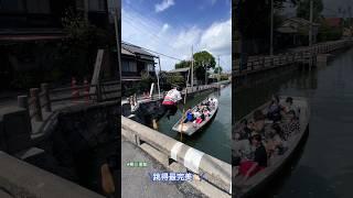 日本福岡自由行《柳川必體驗遊船》船伕會唱歌+跳船！