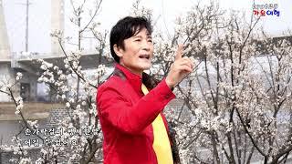 가수오기나~혼자서는 갈수없어요~트로트25 가요여행