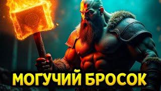 Diablo 4 – Билд варвара Могучий бросок | ПТР | Сезон 6