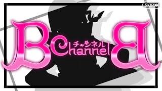 [Fate/EXTRA CCC OST]BB channel : BB Theme (bgm/extended)