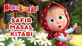 Maşa İle Koca Ayı - Safir masal kıtabı Bölüm koleksiyonu  Masha and the Bear Turkey