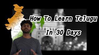 How To Learn Telugu In 30 Days