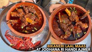 बीकानेरी लाल मांस RAJASTHANI TAHJEEV | MATHANIA MIRCH | JODHANA RI HANDI AJMER | AJMER FOOD TOUR