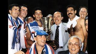 Sampdoria-Napoli 4-0 Coppa Italia 88-89 FINALE RITORNO