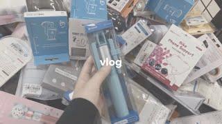 집순이 VLOG | 택배 보내고 문구쇼핑하는 일상