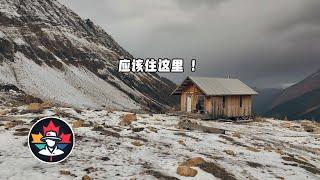 露营又徒步，还发现雪山避难所？| 凯文游记 KevinTrips