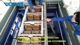 VEINAS EPE foam roll cutting machine