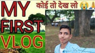 my first vlog ️||