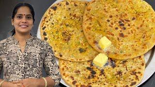 Cauliflower Paratha| Easy Breakfast | Tiffin | Dinner Receipe